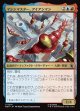 【Foil】【日本語版】マシンマスター、アイアンマン/Iron Man, Master of Machines