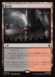 【Foil】【日本語版】闇の砦/Dark Fortress
