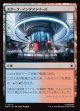 【Foil】【日本語版】スターク・インダストリーズ/Stark Industries
