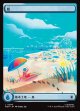 【Foil】【日本語版】【街の平穏】島/Island