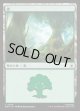 【日本語版】森/Forest