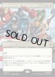 【日本語版】【パネル・ショーケース】アベンジャーズ・アッセンブル！/Avengers Assemble!