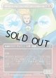 【日本語版】【ボーダーレス・シーンカード】インビジブル・ウーマン、スー・ストーム/Invisible Woman, Sue Storm