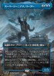 【Foil】【日本語版】【ボーダーレス・シーンカード】スーパージーニアス、リーダー/Leader, Super-Genius