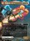 画像2: 【Foil】【日本語版】【ボーダーレス・シーンカード】モニカ・ランボー/光の化身、フォトン/Monica Rambeau/Photon, Living Light (2)