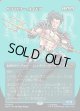 【日本語版】【ボーダーレス・ロゴカード】サブマリナー、ネイモア/Namor the Sub-Mariner