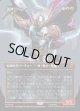 【日本語版】【ボーダーレス・ロゴカード】雷神、ソー/Thor, God of Thunder