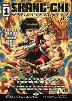 画像1: 『Foil』『英語版』『クラシック・コミック』カンフーの達人、シャン・チー/Shang-Chi, Master of Kung Fu