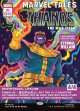 『Foil』『英語版』『クラシック・コミック』マッドタイタン、サノス/Thanos, the Mad Titan