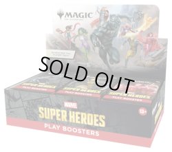 画像1: 『未開封英語版BOX』マーベル スーパー・ヒーローズ プレイ・ブースター『MTG』