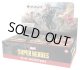 『未開封英語版BOX』マーベル スーパー・ヒーローズ プレイ・ブースター『MTG』