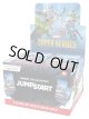 『未開封英語版BOX』マーベル スーパー・ヒーローズ ジャンプスタート・ブースター『MTG』