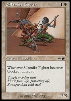 画像1: 『英語版』絹拳の闘士/Silkenfist Fighter