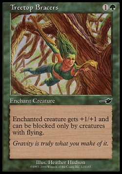 画像1: 『英語版』樹上の篭手/Treetop Bracers