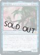 【日本語版】発展の暴君、ジン＝ギタクシアス/Jin-Gitaxias, Progress Tyrant
