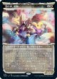 【淡光フレーム】【日本語版】皇の声、軽脚/Light-Paws, Emperor's Voice