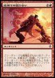 【日本語版】棍棒での殴り合い/Bludgeon Brawl