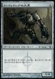 【日本語版】ファイレクシアの大男/Phyrexian Hulk