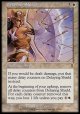 『英語版』遅延の盾/Delaying Shield