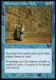 『英語版』金言/Words of Wisdom
