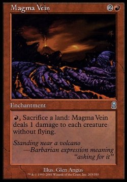 画像1: 【日本語版】マグマ鉱脈/Magma Vein