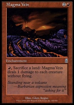 画像1: 【日本語版】マグマ鉱脈/Magma Vein