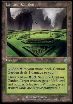 画像1: 『英語版』ケンタウルスの庭園/Centaur Garden