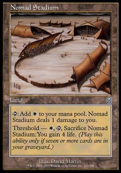 画像1: 『英語版』遊牧の民の競技場/Nomad Stadium