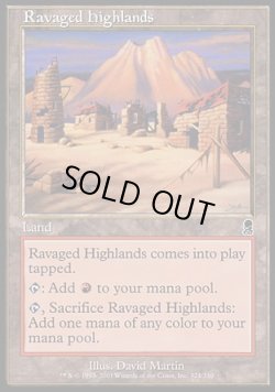 画像1: 『英語版』荒らされた高地/Ravaged Highlands