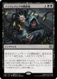 【日本語版】ファイレクシアの闘技場/Phyrexian Arena