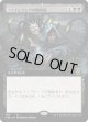 【日本語版】【拡張枠】ファイレクシアの闘技場/Phyrexian Arena