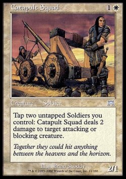 画像1: 『英語版』カタパルト兵団/Catapult Squad