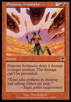 画像1: 【日本語版】狙いすましたなだれ/Pinpoint Avalanche