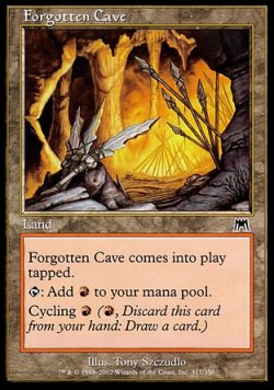 画像1: 『英語版』忘れられた洞窟/Forgotten Cave