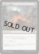【日本語版】堕落した確信/Corrupted Conviction