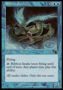 画像1: 【日本語版】リボン蛇/Ribbon Snake