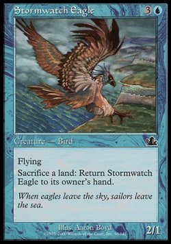 画像1: 【日本語版】嵐を見守る鷲/Stormwatch Eagle