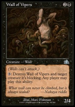 画像1: 【日本語版】バイパーの壁/Wall of Vipers