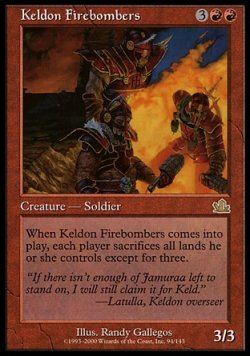 画像1: 【日本語版】ケルドの火弾兵/Keldon Firebombers