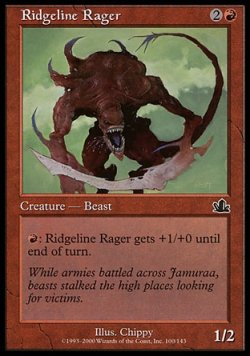 画像1: 【日本語版】尾根の憤怒獣/Ridgeline Rager