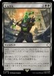 【日本語版】V.A.T.S./V.A.T.S.