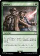 【日本語版】英雄的介入/Heroic Intervention