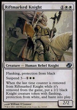画像1: 【日本語版】裂け目抜けの騎士/Riftmarked Knight