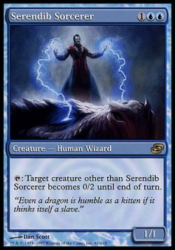 画像1: 【日本語版】セレンディブの魔術師/Serendib Sorcerer