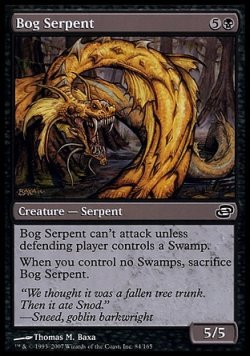 画像1: 『英語版』沼の大蛇/Bog Serpent