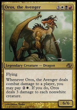 画像1: 『英語版』報復するものオロス/Oros, the Avenger