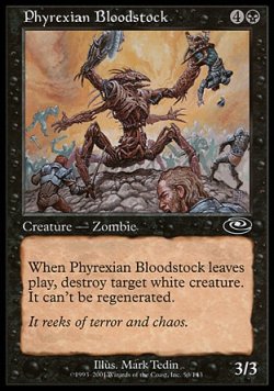 画像1: 【日本語版】ファイレクシアの吸血兵/Phyrexian Bloodstock