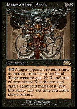 画像1: 【日本語版】プレインズウォーカーの嘲笑/Planeswalker's Scorn