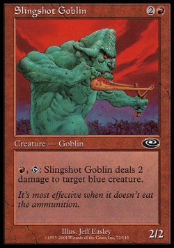 画像1: 【日本語版】パチンコ・ゴブリン/Slingshot Goblin