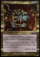 【日本語版】悪意ある助言/Malicious Advice